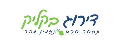 גולנצ׳יק